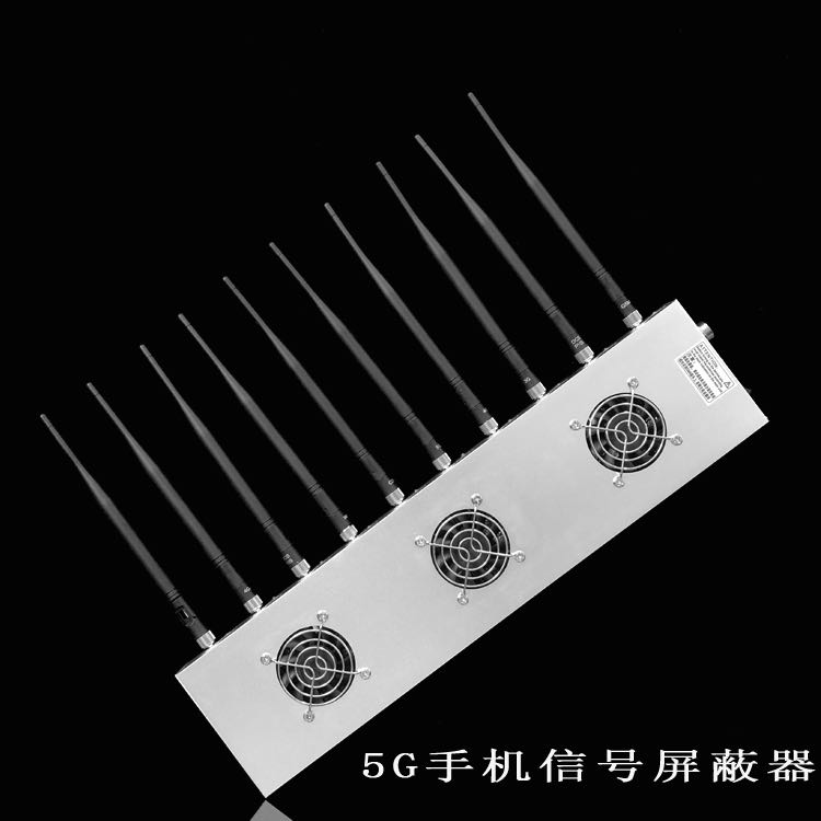 周村外置10天线移动通信干扰器