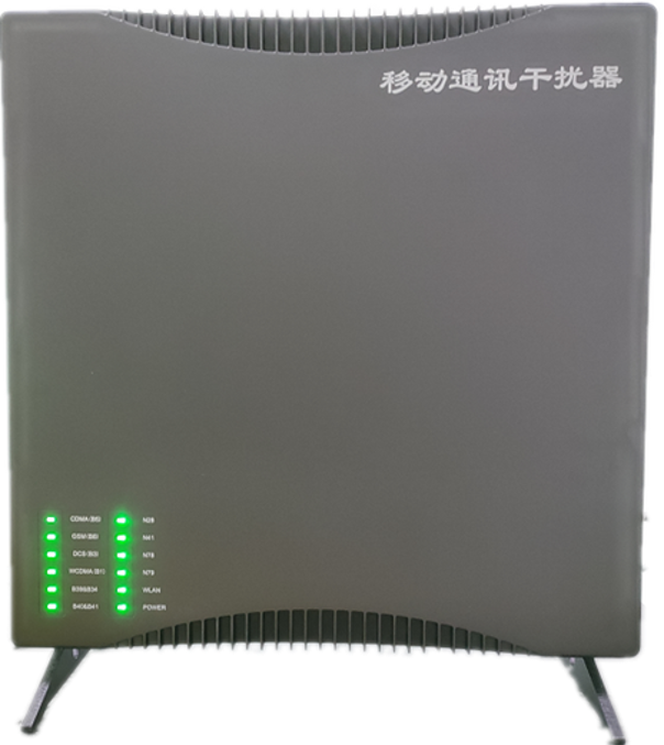  周村信令级放装型数字移动通信干扰器